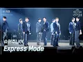 Download Lagu [가로] 슈퍼주니어 - Express Mode [더 시즌즈-박보검의 칸타빌레] | KBS 250718 방송