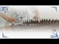Download Lagu 《青花瓷》《Blue And White Porcelain》|原唱:周傑倫  Jay Zhou|古箏 純箏 Chinese Zither|翻奏 崔江卉 Coverd by Cuijianghui