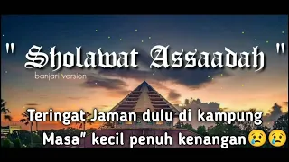 sholawat assaadah banjari version by azka cover