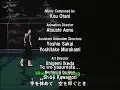 Download Lagu Future GPX Cyber Formula (Bandai English Dub) Credits (FANMADE)