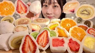 ASMR Fruit Daifuku Mochi【Mukbang/ Eating Sounds】【English subtitles】 