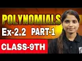 CH-POLYNOMIALS CLASS-9TH Ex-2 2 NCERT PART-1