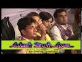 Download Lagu Jab Chinta Koi Sataye To Bhajan Karo - Lakhbir Singh Lakha Live khatu 2014
