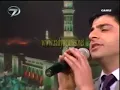 Sedat Uçan - Annem [ Muhabbet Kapisi Programindan ]