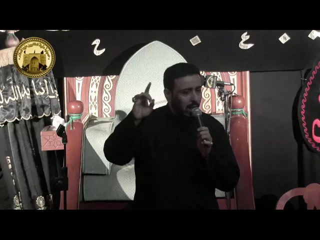 ⁣حسينية عقيلة الطالبيين(ع)ـ ليلة 3 محرم 1438 هـ - الرادود ميرزا محمد القلعاوي