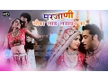 Download Lagu ✓मरजाणी मौका लाड़ लड़ावन का | Marjani Moka Laad Ladawan Ka | Sannu Doi | Haryanvi DJ Song 2024