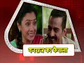 Download Lagu Anupamaa: Vanraj-Anupamaa NOSTALGIC Moments | Vanraj CANCELS DIVORCE