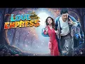 Lagu Love Express (লাভ এক্সপ্রেস) | Dev \u0026 Nusrat Jahan | Bangla New Movie 2025