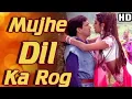 Download Lagu Mujhe Dil Ka Rog Laga Ke❤️(( Satendra Studio))❤️ Best Song Bollywood Song