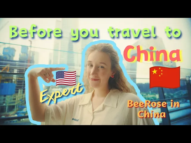 China Travel Guide: Essential Tips & Visa Updates 10 Things You Need to Know Before Traveling to China (You Can’t Survive Without These Things!)