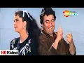 Download Lagu Jaane Se Pehle Soch Lo Itna | जाने से पहले सोच लो इतना| Inteha Pyar Ki(1992) |  Rishi Kapoor,Rukhsar
