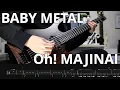 Download Lagu 【BABYMETAL】Oh! MAJINAI (Instrumental cover)【Guitar Cover】＋Screen Tabs