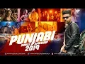 Lagu Punjabi Dance Smashup 2019 | Dj Pops | Sunix Thakor