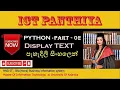 Python - Display Text ICT Pantiya PART 2