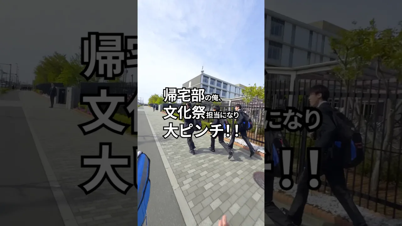 【2026年5月】話題の最新CMソングまとめ