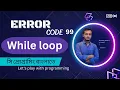While Loop and basic Problem C Programming Bangla Tutorial -