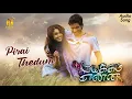 Download Lagu Pirai Thedum | Mayakkam Enna