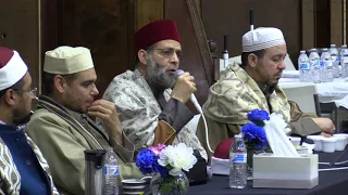 القارئ حسن صالح من سورة الزخرف Qari Hassan Saleh From Surat Az Zukhruf 
