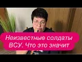Download Lagu Украинка возмущена тем, что в Одессе чувствует себя как в Воронеже. #украина #новости 