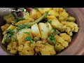 Cauliflower and Potato Tagine with Olives (Easy and Delicious Cauliflower Stew)