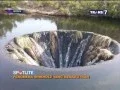 Download Lagu FENOMENA SINKHOLE YANG MENAKUTKAN - SPOTLITE TRANS 7