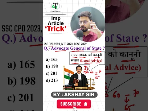 GkTrick | Imp Article 'Trick' | Indian Polity By Akshay Sir | Crazy GkTrick #shorts