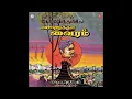 Download Lagu Pongiyathe | Mannukkul Vairam | S.P.Balasubramaniyam | S.Janaki | Devendran |  Audio CD Song