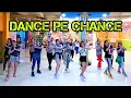 Download Lagu DANCE PE CHANCE REMIX | TIKTOK | SENAM KREASI | CHOREO ZIN CHICIE