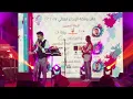 فرقه المشوار الموسيقيه----الفنان/ عبدالعزيز الويس--شلون مااحبه