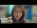 Download Lagu [이번 생도 잘 부탁해 OST Part 3]  조유리 (JO YURI) - DOWN (Juicy Juicy) MV