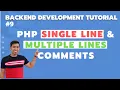 PHP Comments in Hindi PHP Tutorial In Hindi In 2020