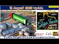 Download Lagu More Transformers, Vault Rebar \u0026 Forms, \u0026 Huge Deliveries! 18 August 2025 Giga Texas Update(07:05AM)