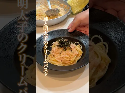 【会社】社長がいない日のリアルな賄い！！