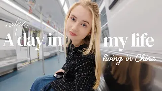 在中国科技公司上班的真实一天｜聊天Vlog
