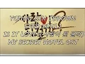 Lagu [Han/Rom/Eng] Young Jun (Brown Eyed Soul) – Is It Love? (사랑이 된 걸까) My Secret Hotel Ost eng sub