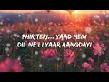 Madhosh Dil Ki Dhadkan Lyrical Video | Kumar Sanu | Romantic Bollywood Song