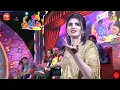 Download Lagu Varsha serious reaction to Immanuel words | Rang De | ETV Holi Event 2022 | 20th March 2022 | ETV