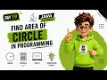 Java Program to Find Area of Circle Tamil Day 19 Code99 IT Academy Velachery