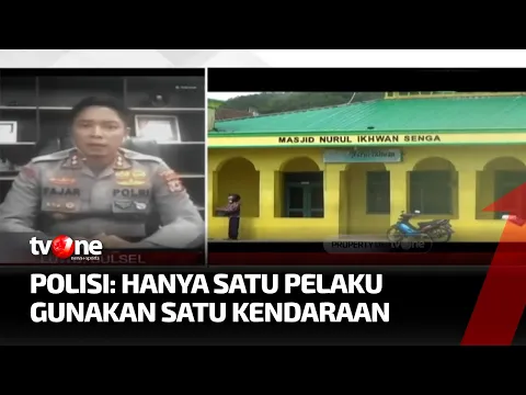 Hendak Salat Subuh, Imam Masjid Ditemukan Tewas Bersimbah Darah
