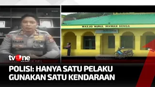 Download Hendak Salat Subuh, Imam Masjid Ditemukan dalam Kondisi Tak Bernyawa | Ragam Perkara tvOne MP3