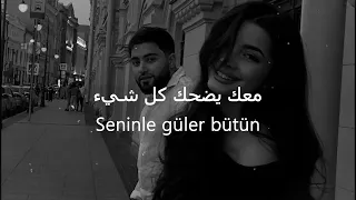   أغنية حب تركية    كلمات تلامس القلب    مترجمة                           دندنها