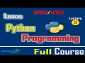 How to declare initialize variables in Python Lecture-3