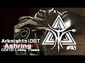 Download Lagu アークナイツ BGM - Ashring Lobby Theme | Arknights/明日方舟 危機契約 OST