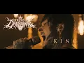 Immortal Disfigurement - King