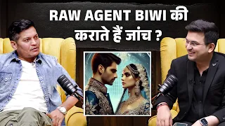 raw agent biwi lucky bisht inside story shubhankar mishra