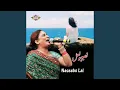 Download Lagu Ainven Rusya Na Kar