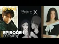 Dear X (친애하는 X) Episode 1 Sub Indonesia!