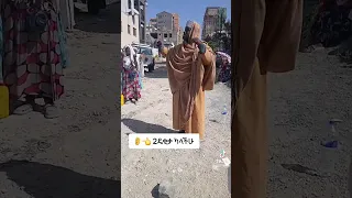 አቤቱ ጌታ ሆይ ማረን እንደ ቸርነትክ 🙏 