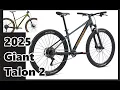 2025 / 2026 Giant Talon 2 Review, Details, Features, Hits and Misses