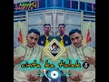 Download Lagu DJ KO TOLONG BILANG CINTA KA TIDAK ||RMX MARLON NBT NEW 2025